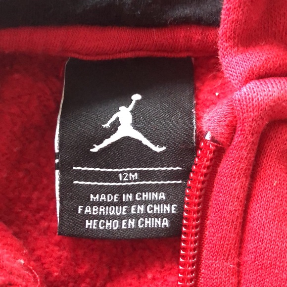 Jordan Set - Picture 2 of 8